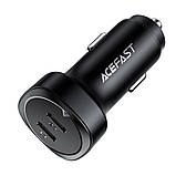 Автомобільний зарядний пристрій ACEFAST B2 72W dual USB-C metal car charger, фото 3