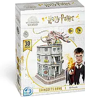 Пазл 3D Гарри Поттер. Банк Гринготс (Gringotts Bank Set 3D puzzle Harry )