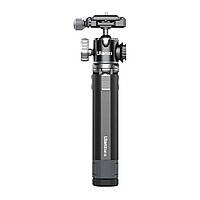 Штатив Ulanzi Vijim Aluminum Alloy Camera Vlog Set (UV-2336 MT-24)