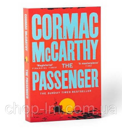 The Passenger (Cormac McCarthy), фото 2