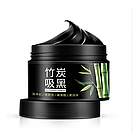 Маска з бамбуковим вугіллям для обличчя Bamboo Charcoal mask 140g Bioaqua