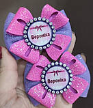 Іменні бантики заколки резинки Імя будьяке 70 грн 1 шт, фото 3