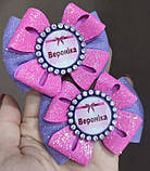 Іменні бантики заколки резинки Імя будьяке 70 грн 1 шт, фото 4