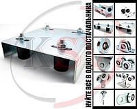 Направляющие 4 ролика для откатных ворот с кронштейном