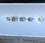 Діамант 0,03 Карат 2мм VS2/H [В НАЯВНОСТі], фото 2