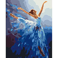 Картина по номерам "Воздушная балерина" BS34829, 40х50 см 0201 Топ !