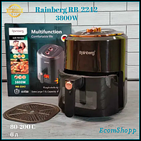 Аэрофритюрница Rainberg RB-2242 3800W 6л электрическая фритюрница, мультипечь