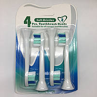 Насадки для электрической зубной щетки Philips Sonicare (в упак 4 шт) YH726