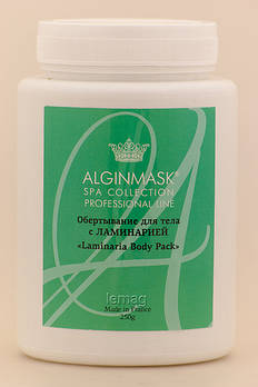 ALGINMASK Обгортання З Ламінарією для тіла, 250 г