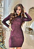 Плаття люрекс фіолетове жіноче міні, фото 7