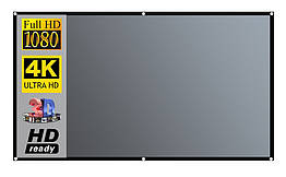 ⇒ Екран Metal Anti-Light FullHD Screen 100/120/133" - світловідбиваючий, для проектора (100" inch дюймів)