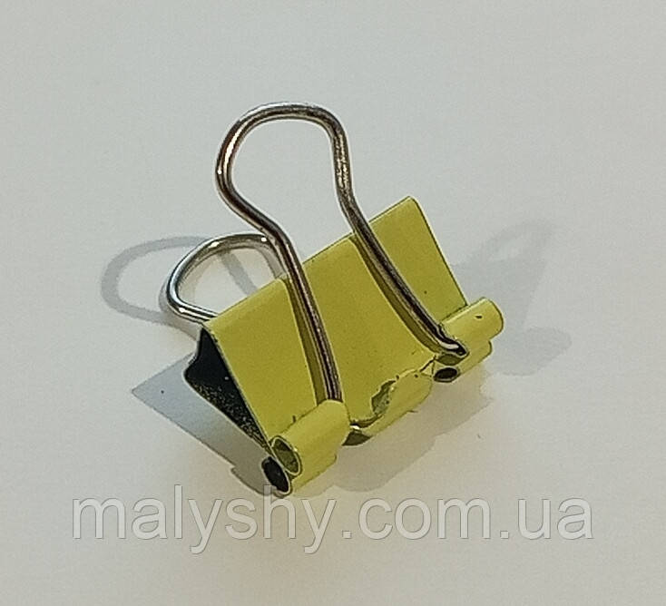 Затискач для паперу 15 мм (1 шт) / біндер металевий / жовтий