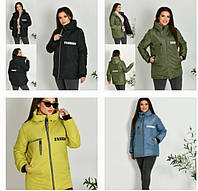 Жіноча демісезонна куртка з написом, норма та батал, р.48-58