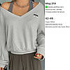 Стильна коричнева кофта з v-подібним вирізом і нашивкою із затишної тканини рубчик в одному розмірі 42/46, фото 3