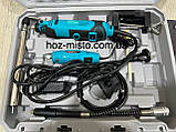 Гравер 2в1 Grand МГ-670К/12V (2 гравери: 700W і 12V; 236 насадок) Чехія, фото 7