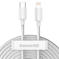 Кабель Baseus Simple Wisdom Data Cable Kit USB to iP PD 20W (2PCS/Set)1.5m White