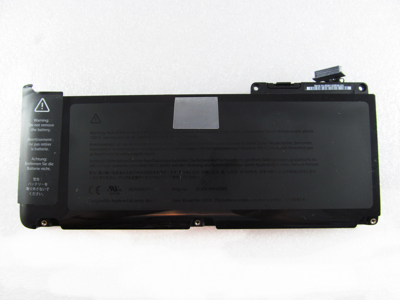 Батарея для ноутбука Apple A1331, 63.5Wh, 9cell, 10.8 V, Li-Po, чорна,