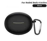 Силиконовый чехол с карабином для Xiaomi Redmi Buds 4 Active