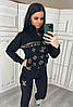 Стильний жіночий спортивний костюм Louis Vuitton чорний (Луї Віттон двуніть Туреччина), фото 8
