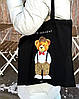 Екошопер BookOpt ВК4057 Teddy Bear (Be Excellent) чорний, фото 5