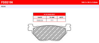 Колодки гальмівні YAMAHA FJR 1300A | XVS 950/1300 | TDM 900 | XV 1700/1900 | XTZ 1200A FERODO FE FDB2156P