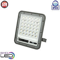 Прожектор світлодіодний OSELO LED 50W 5000Lm 6400K IP65, герметичний вуличний
