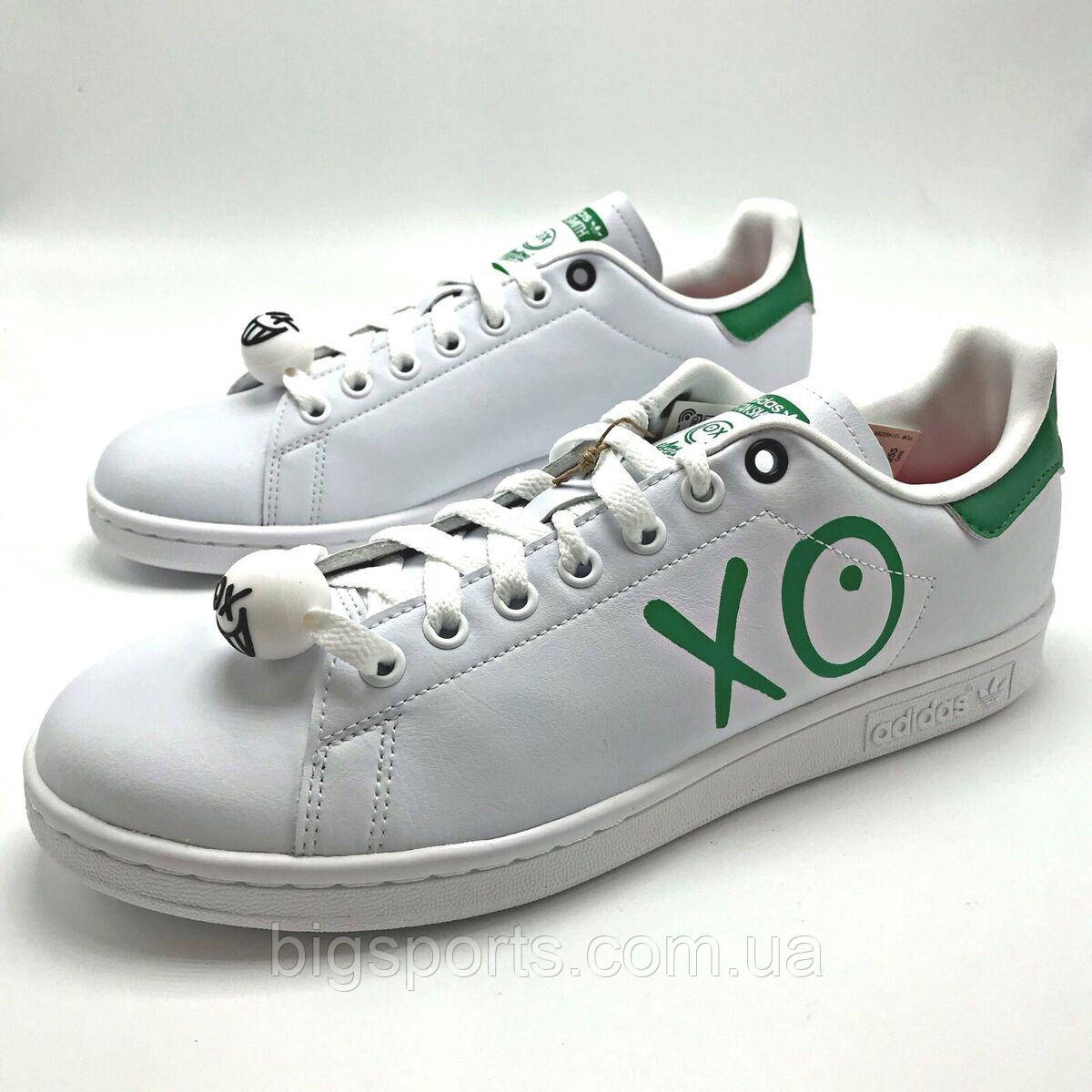 Кросівки чоловік. Adidas STAN SMITH X ANDRÉ SARAIVA (арт. HQ6862)