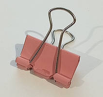 Затискач для паперу 25 мм (1 шт) / біндер металевий кольоровий / рожевий