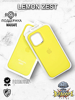 Оригинальный чехол с МагСейф на Айфон 13 Про Макс Желтый / Original Case iPhone 13 Pro Max Lemon Zest