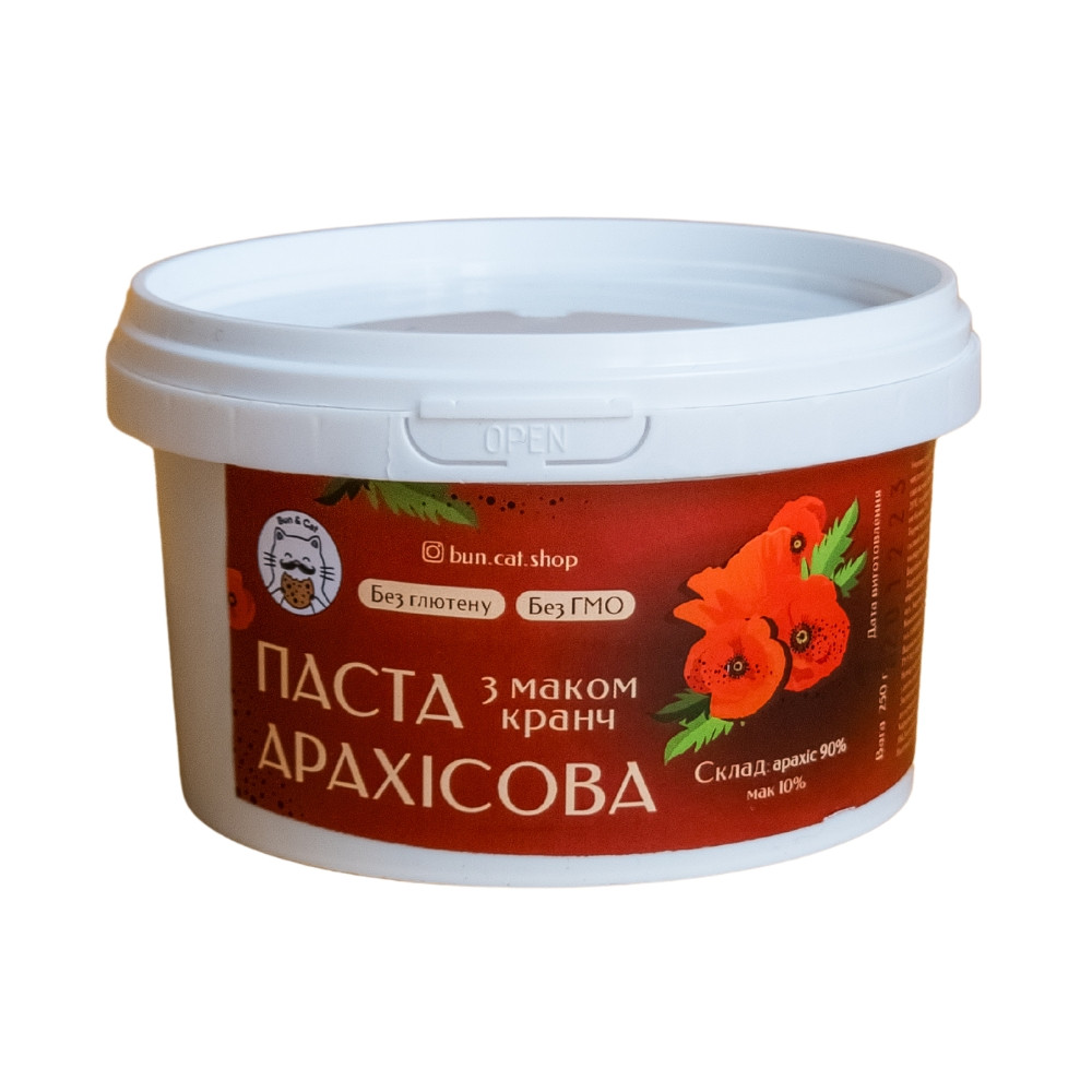 Арахісова паста з маком кранч 250 грам (відерце)
