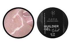 Гель для нарощування Saga Builder Gel Veil (17 рожевий перли з перламутром та шиммером), 15 мл