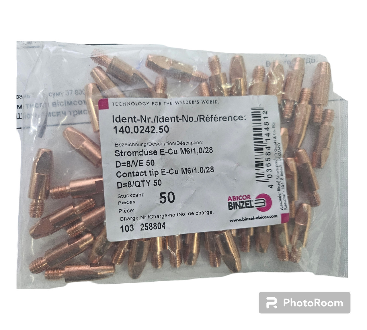 Наконечник токознімний E-Cu-M6 D-дроту-1,0мм/6,0/28 140.0242 (УПОКУВАННЯ 50 шт.) ABICOR BINZEL (Абікор Бінцель)