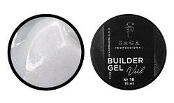 Гель для нарощування Saga Builder Gel Veil 18 (молочні перли з перламутром та шиммером), 15 мл