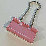 Затискач для паперу 32 мм (1 шт) / біндер металевий кольоровий / рожевий, фото 2