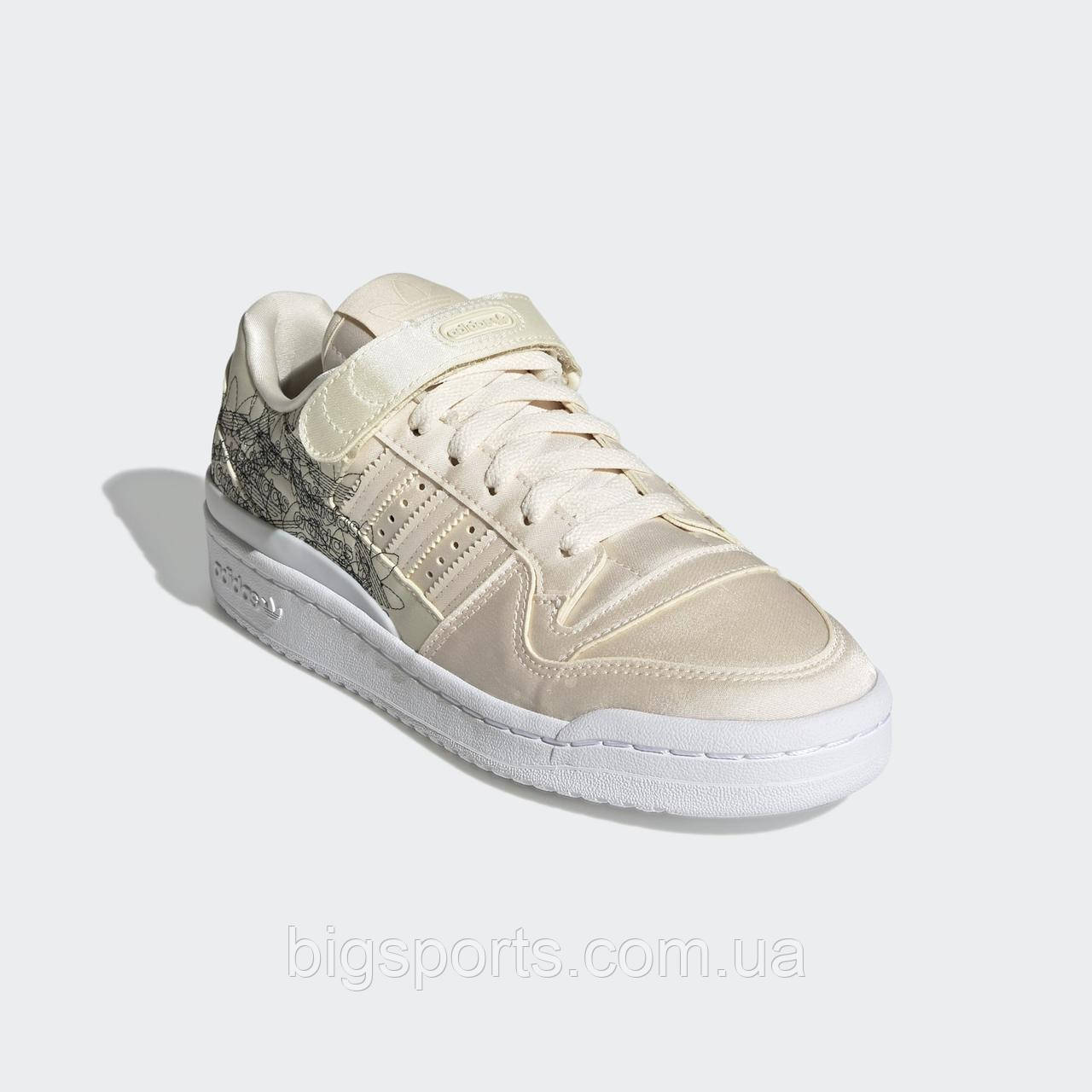 Кроссовки жен. Adidas FORUM 84 LOW  (арт. GX5074)