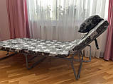 Розкладачка компактна з матрацом для дому для дачі комфортна для відпочинку, фото 7
