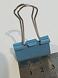 Затискач для паперу 32 мм (1 шт) / біндер металевий кольоровий / голубий, фото 3