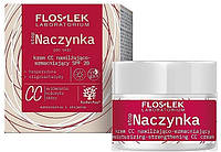 Увлажняющий и укрепляющий СС крем SPF 20 - Floslek Stop Capillary Hydrating & Firming CC Cream SPF 20 50ml