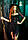 Костюм відьми Leg Avenue Mystical Witch S, фото 5