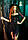 Костюм відьми Leg Avenue Mystical Witch XL, фото 5