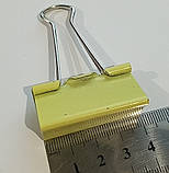 Затискач для паперу 41 мм (1 шт) / біндер металевий кольоровий / жовтий, фото 3