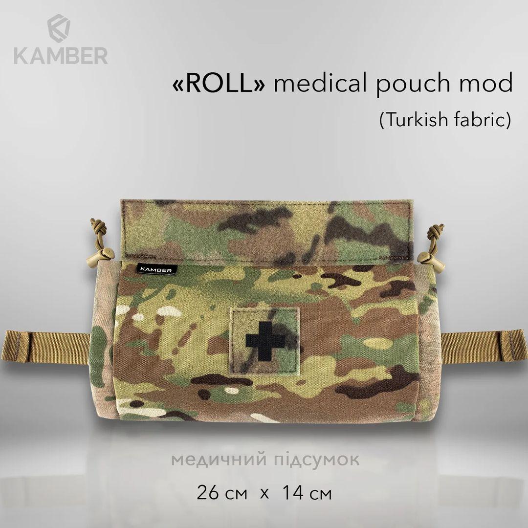 Збільшений медичний підсумок Roll 26x14см MultiCam CORDURA 1000D Kamber