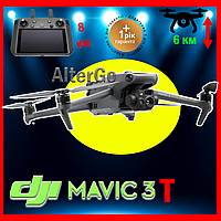 Квадрокоптер dji mavic 3t на радиоуправлении, Квадрокоптер mavic 3t, складной квадрокоптер с камерой AlterGo
