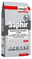 Затирка для швів Sopro Saphir 9503 сірий №15 (3 кг)