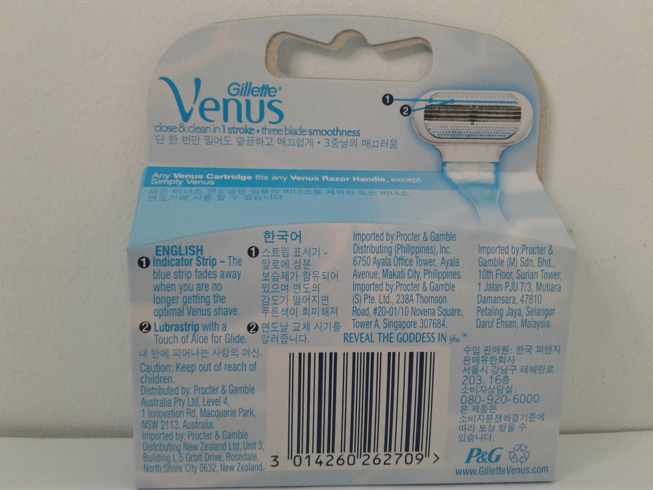 Кассеты для бритья женские Gillette Venus 4 шт. (Жиллет Венус Германия) - фото 5 - id-p198091072