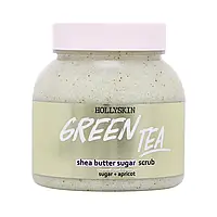 Сахарный скраб с зеленым чаем Hollyskin Green Tea Shea Butter Sugar Scrub (300 ml)