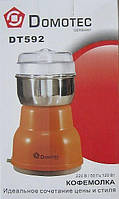 Кавомолка Domotec Dt592