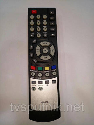 Пульт на супутниковий тюнер Golden Interstar DSR-7700, фото 1