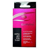 Фарба для брів Barvia B2-02 9г темно- коричневий махагон