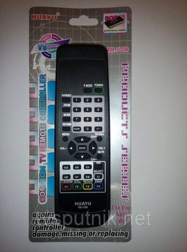 Универсальный пульт NEC RM-700B